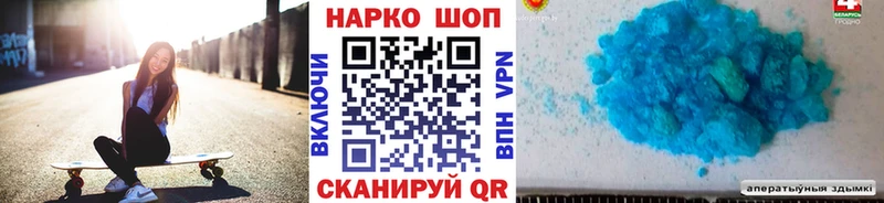 Где купить наркоту Нефтеюганск Каннабис  Cocaine  Гашиш  АМФ  МЕФ 