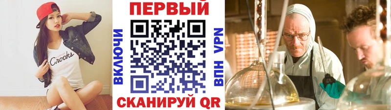 закладки  Нефтеюганск  Amphetamine Розовый 
