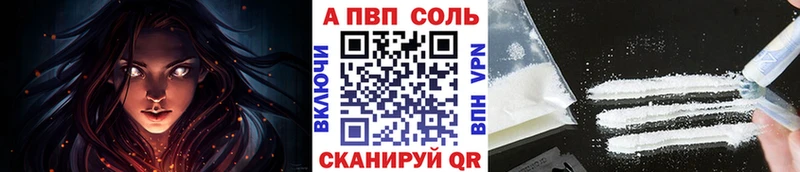 Alfa_PVP СК КРИС Нефтеюганск