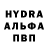 ГЕРОИН гречка KMK Boxing