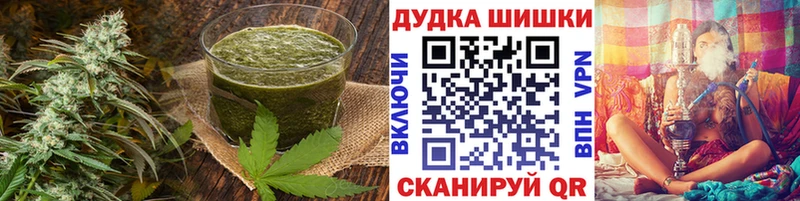 Печенье с ТГК конопля  OMG ссылки  Нефтеюганск  что такое наркотик 