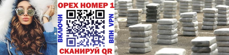 COCAIN Fish Scale Нефтеюганск