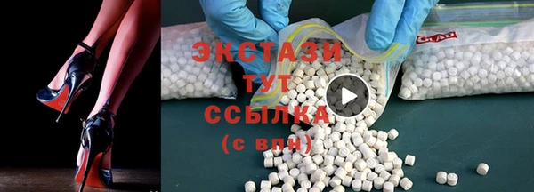 spice Абинск