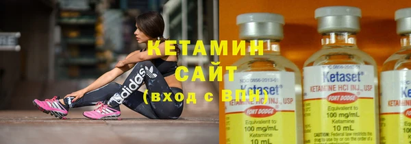 MESCALINE Абаза