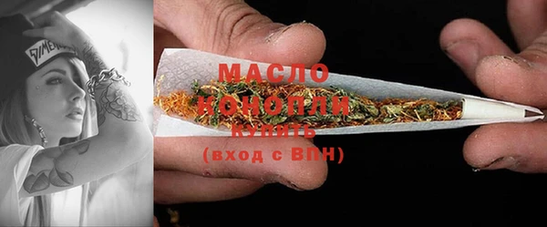 ешки Нефтегорск