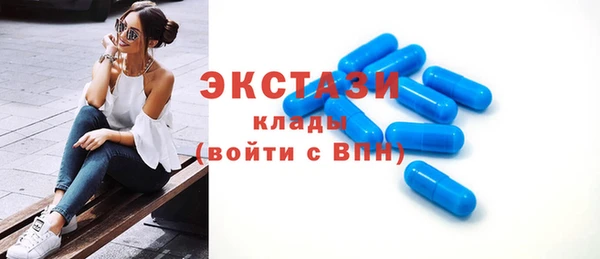 spice Абинск