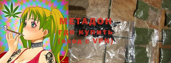 MESCALINE Абаза