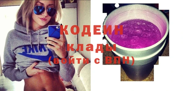 МДМА Иннополис