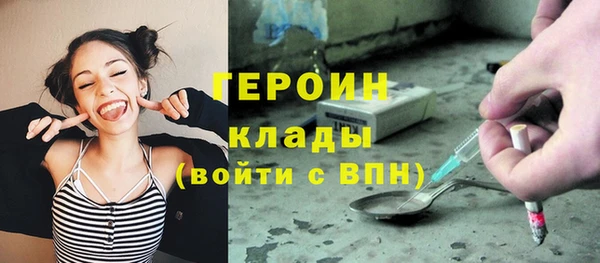 прущие крисы Инсар