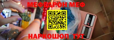прущая мука Заволжье