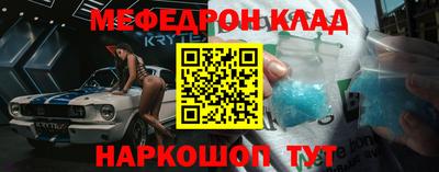 прущая мука Заволжье