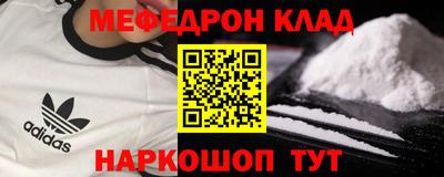 прущая мука Заволжье