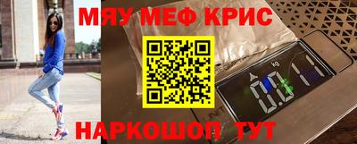прущая мука Заволжье