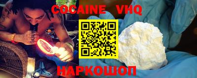бутират Заводоуковск