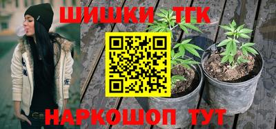 прущая мука Заволжье