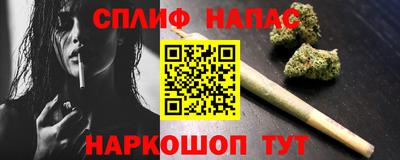 прущая мука Заволжье