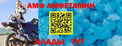 прущая мука Заволжье