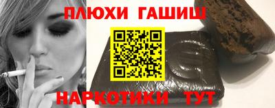 прущая мука Заволжье