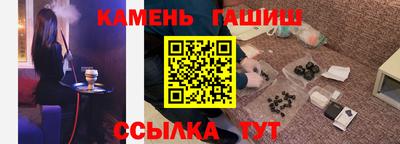прущая мука Заволжье