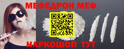 прущая мука Заволжье