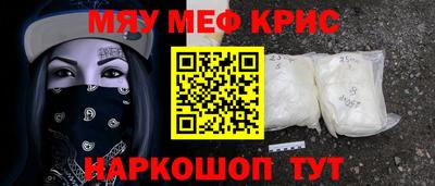прущая мука Заволжье