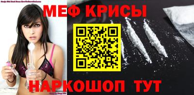 бутират Заводоуковск