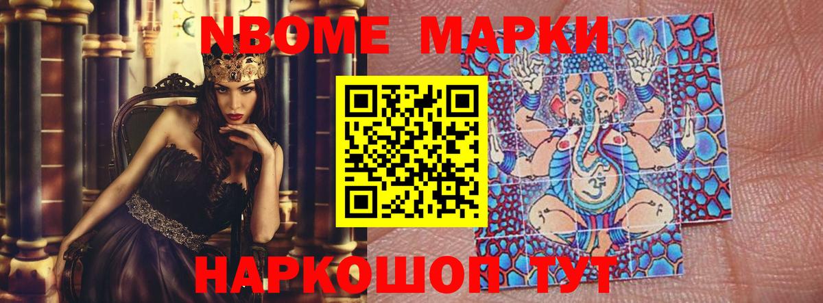 ЛСД экстази ecstasy  Лсд 25 экстази кислота  Нефтеюганск  Вход с VPN 