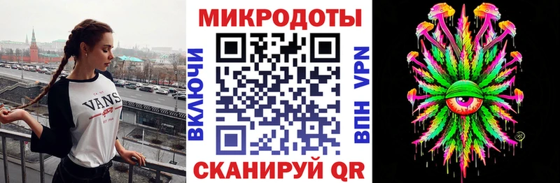 omg вход  Нефтеюганск  Псилоцибиновые грибы мицелий 